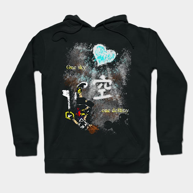 One Sky, One Destiny Hoodie by jcoleman9182